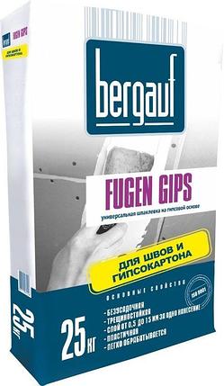 Универсальная шпаклевка на гипс. основе Bergauf Fugen Gips 25 кг., фото 2