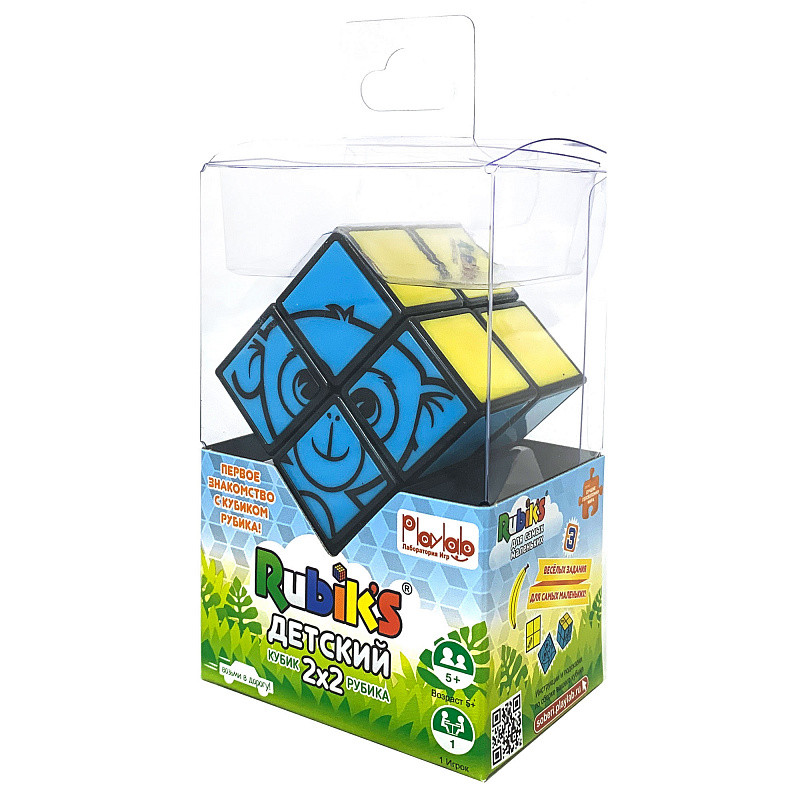 Детский кубик Рубика 2х2 (Головоломка Rubik's) - фото 2 - id-p35889997