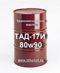 Масло трансмиссионное ТАД-17И  (80w90) налив (цена без НДС)