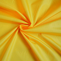 Ткань Дюспо (жёлтый)