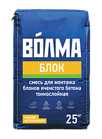 Клей для блоков ВОЛМА-Блок 25 кг.