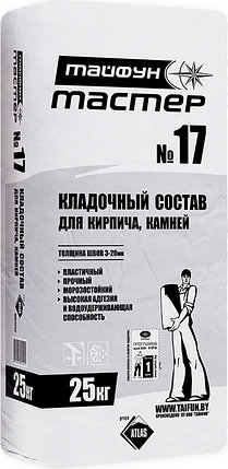 Кладочная смесь Тайфун-Мастер 17М 25 кг., фото 2