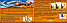 Бумеранг Спортивный (Большой, 60 см), синий, фото 2