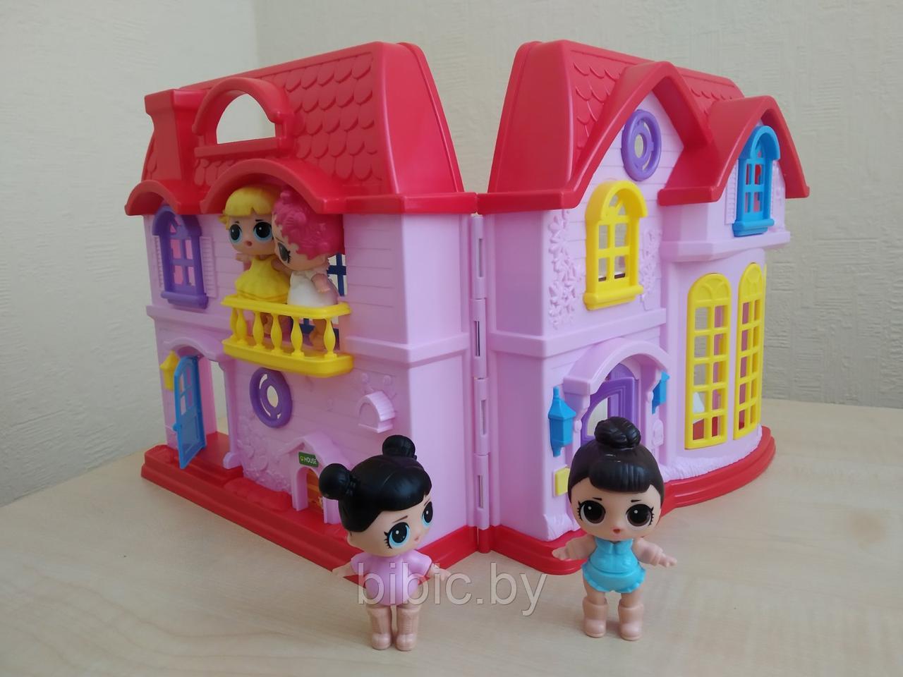 Детский домик для кукол, игровой кукольный набор LOL для девочек, игрушечный дом куклы ЛОЛ из 2 частей - фото 8 - id-p105541024