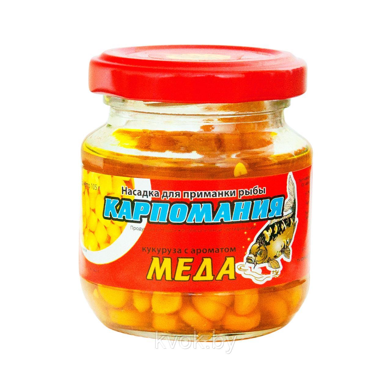 Кукуруза жёлтая с ароматом Мёда