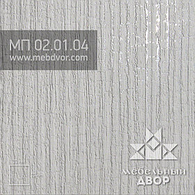 Фасад в пластике HPL МП 02.01.04 (белый дуб структура лава)