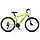 Велосипед Десна-2611 MD 26" V010, фото 2