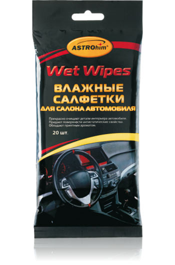 АС-2470 ВЛАЖНЫЕ САЛФЕТКИ ДЛЯ САЛОНА АВТОМОБИЛЯ - фото 1 - id-p123219438