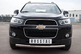 Защита переднего бампера d63 Chevrolet Captiva (2011-2013) № CHCZ-000820