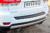 Защита заднего бампера 75x42 (дуга) Jeep Grand Cherokee (2013-2020) № JGCZ-001536, фото 2