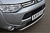 Защита переднего бампера d63 (дуга) Mitsubishi Outlander 3 (2012-2020) № MRZ-001047, фото 2