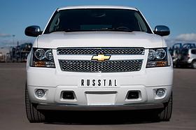 Защита переднего бампера d75x42 овал Chevrolet Tahoe (2012-2014) № CTHZ-000925