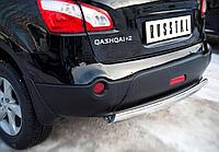 Защита заднего бампера d75x42 овал (дуга) Nissan Qashqai+2 (2010-2014) № QNZ-001778