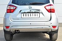 Защита заднего бампера d75x42 (дуга) Nissan Terrano (2014-2020) № NTRZ-001798