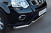 Защита переднего бампера d76/63 Nissan X-Trail (2011-2014) № NTZ-000914, фото 2