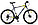 Велосипед Десна-2710 MD 27.5" V020, фото 2