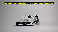 Кроссовки Nike Air Max 270 White Blue