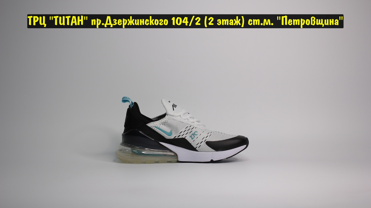 Кроссовки Nike Air Max 270 White Blue - фото 4 - id-p99277752