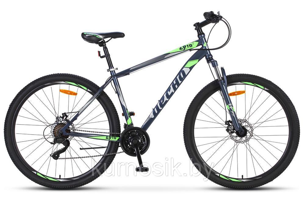 Велосипед Десна-2910 MD 29" V010 Серый/зеленый