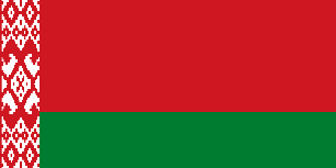  Беларусь 
