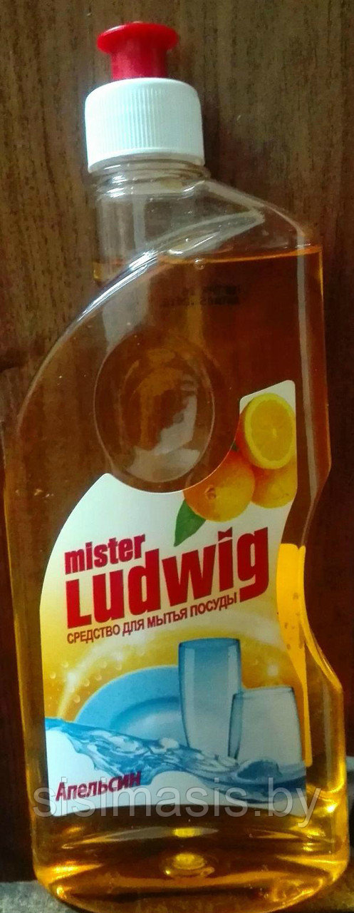 Средство для мытья посуды Mister Ludwig Апельсин, 500 мл, фото 1