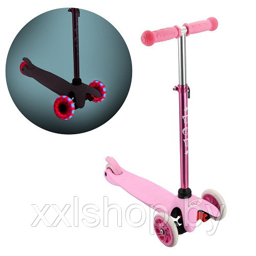 Самокат RGX Toy Led (розовый)