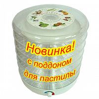 Сушилка "Ветерок-2" (6 поддонов, 600 Вт) для овощей и фруктов