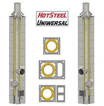 Дымоходная система "HotSteeL Uniwersal"