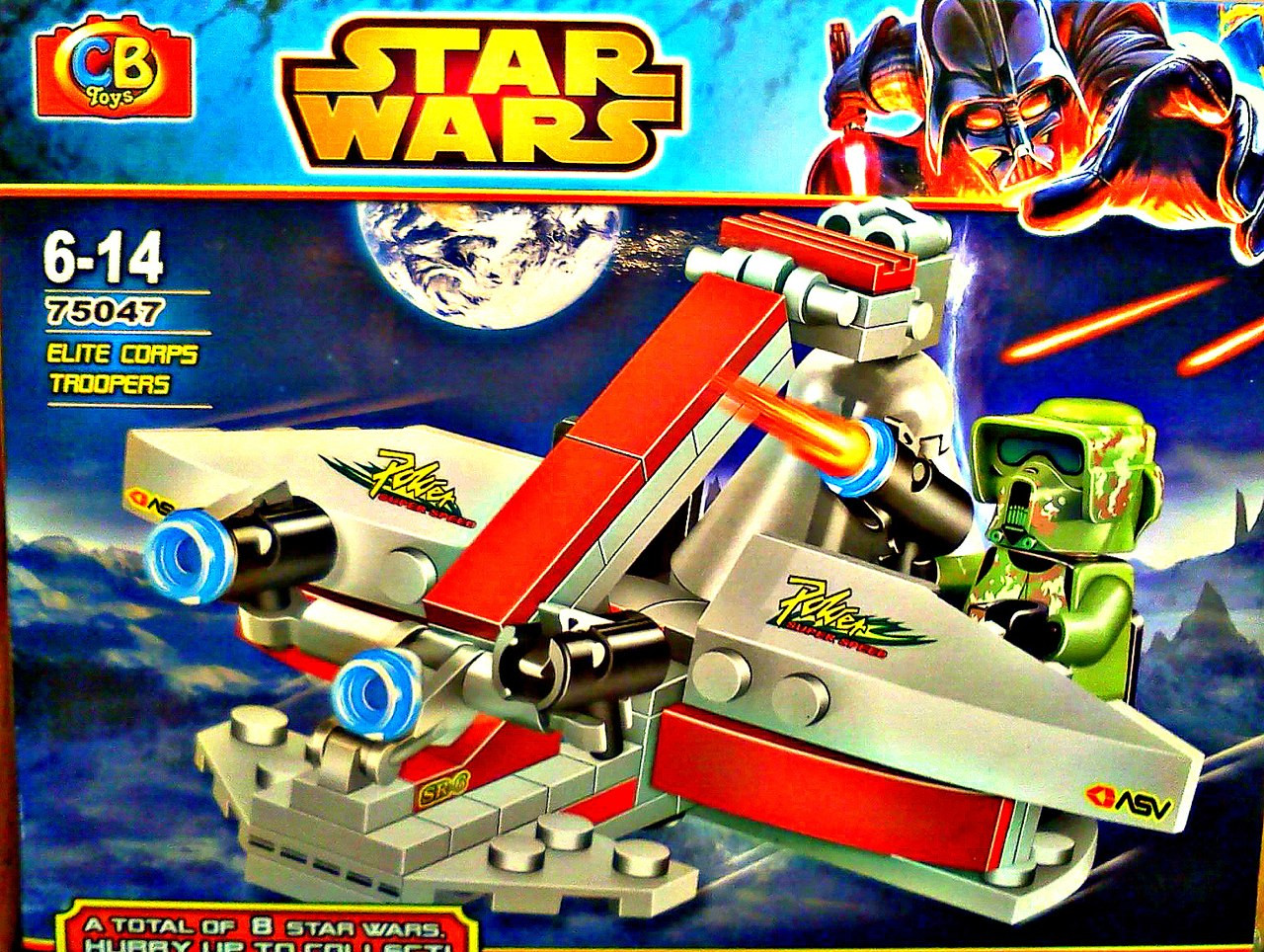 Детский конструктор звездные войны star wars Боевой дроид 75047 - фото 2 - id-p7984324