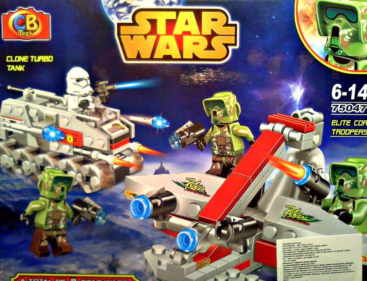 Детский конструктор звездные войны star wars Боевой дроид 75040 - фото 2 - id-p7984371