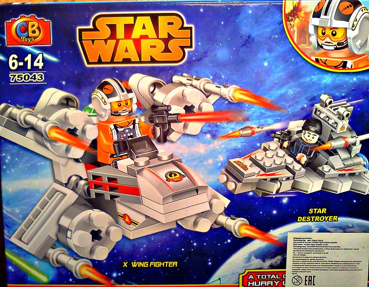 Детский конструктор звездные войны star wars Стар Варс космический истребитель X wing fight 75043 аналог лего - фото 1 - id-p7984378