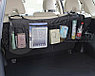 Органайзер для автомобиля CAR HANGING BAG в багажник на спинку задних сидений, фото 6