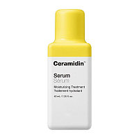 Увлажняющая сыворотка с керамидами  Ceramidin Serum Moisturizing Treatment 40мл