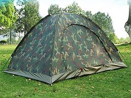 617211 Палатка двухместная  Sabriasport, 200х150х110 см, 2-местная