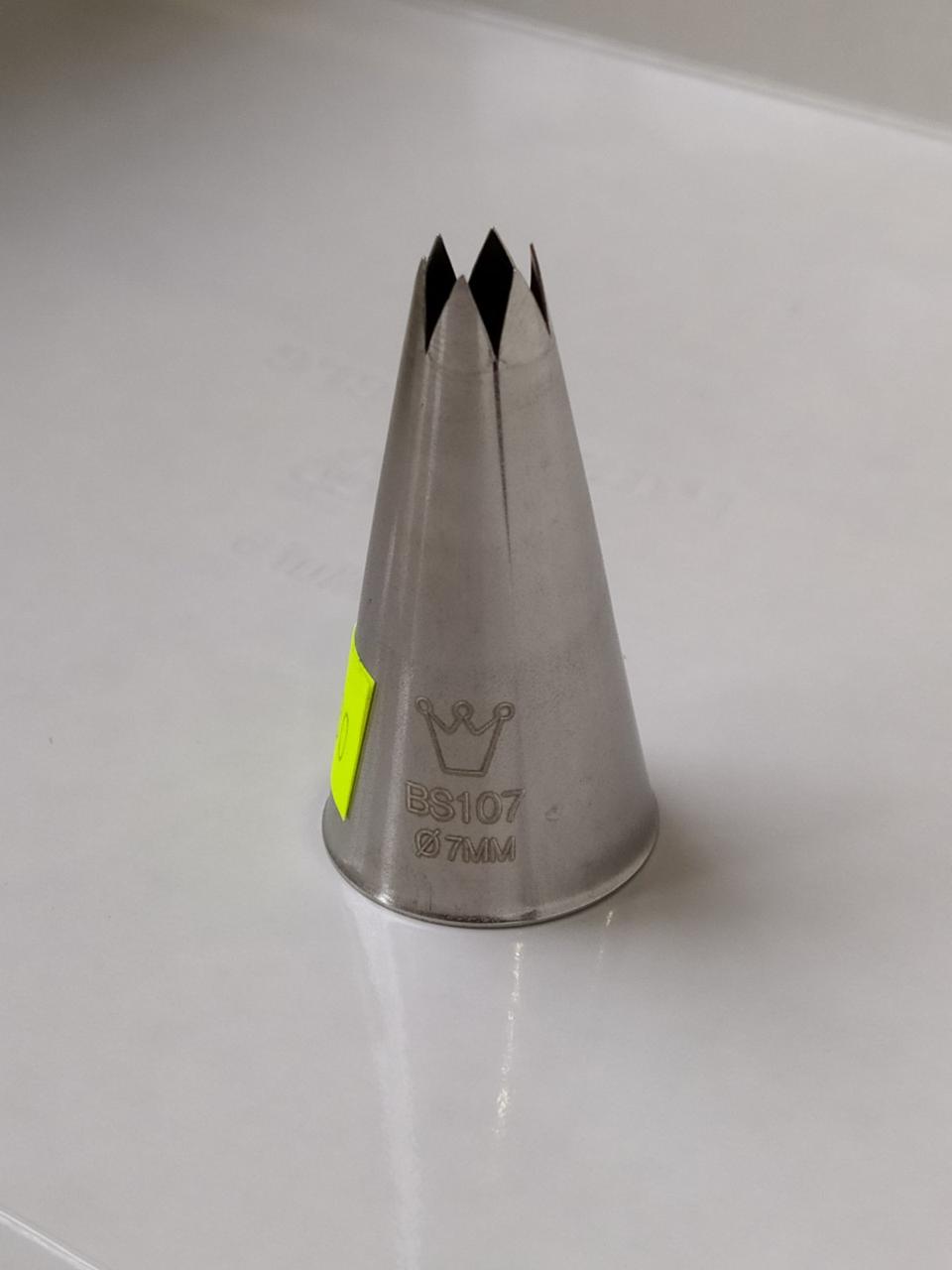 Насадка кондитерская открытая звезда BS107 Martellato