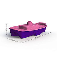 Детская Песочница-бассейн Корабль Doloni (Долони) Фиолетово-розовый