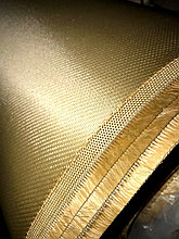 Кремнеземная ткань с вермикулитовым покрытием КТ-600-V (935мм)