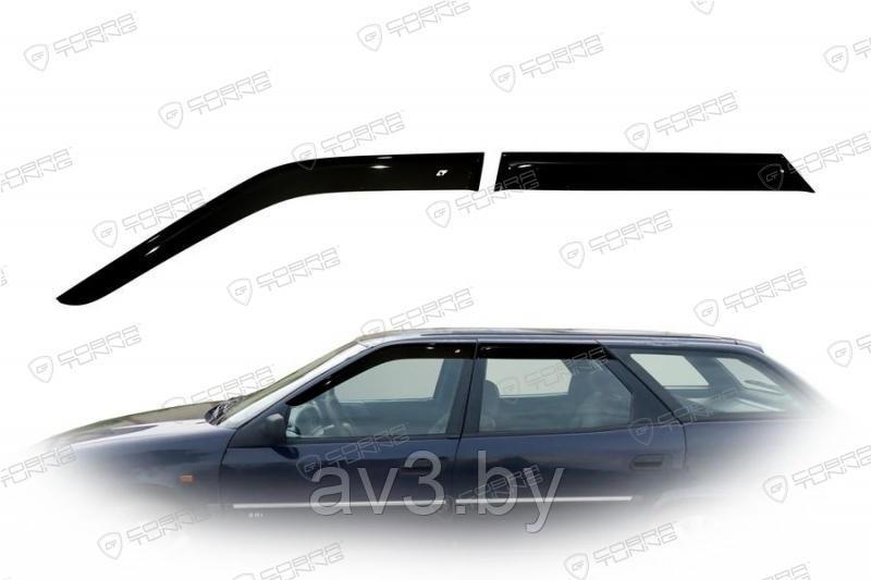 Ветровики Citroen Xantia W 1997-2002 W (Cobra Tuning)