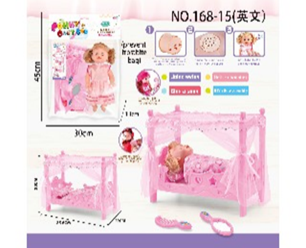 Кукла 31 см "Funny baby bed" c кроваткой, арт. 168-15 - фото 1 - id-p123280310