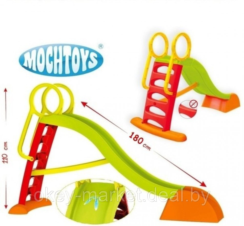 Детская горка с водным эффектом Mochtoys 180 см ,11887 - фото 7 - id-p123287399