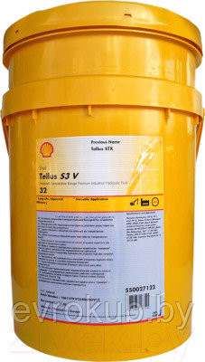 Масло гидравлическое Shell Tellus s2 m 32 (20 литров)