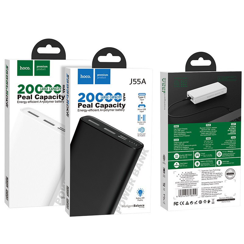 Внешний аккумулятор Hoco J55A 20000mAh цвет: черный - фото 1 - id-p78682993