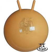 Мяч-попрыгун детский Arpax с рожками 45 см (желтый) (арт. Д-45 металлик)