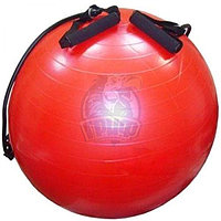 Мяч гимнастический (фитбол) с эспандером Libera 65 см с системой антивзрыв (красный) (арт. 6007-26)