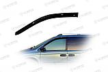 Dodge Caravan 1995-2000 Ветровики и дефлектор капота