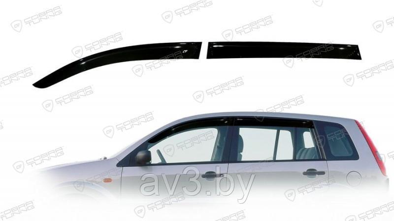 Ветровики Ford Fusion Hb 2002-2012 (Cobra Tuning/Command)