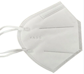 Защитная маска респиратор KN95, FFP2 без клапана, белая - фото 1 - id-p121342368