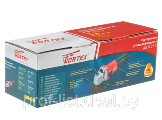 Купить Одноручная углошлифмашина WORTEX AG 1207-3 в кор. (AG1207300019) - фото 9 - id-p123408608