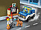 Конструктор Лего Сити Полицейский отряд с собакой LEGO City, фото 4