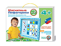 Магнитные пифагорики 4+ , арт. 01497